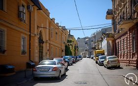 City Centre Apartment